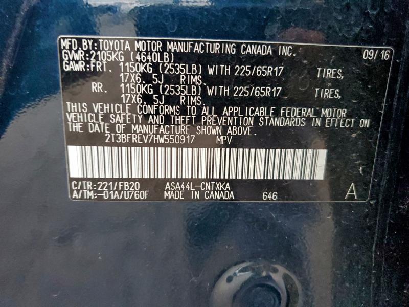 Фото 12 - TOYOTA RAV4