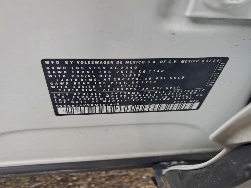 Фото 13 - VOLKSWAGEN TIGUAN