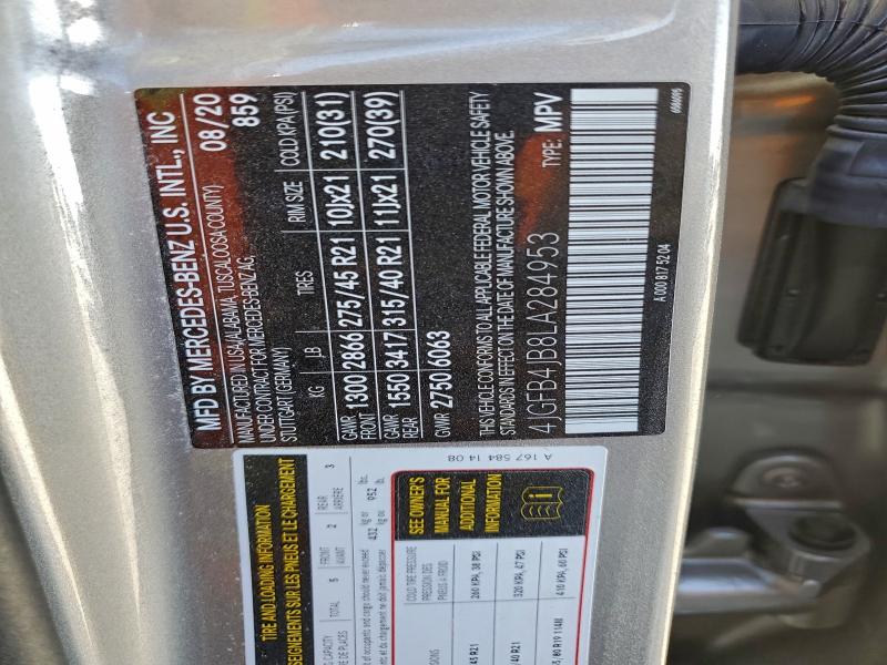 Фото 12 - MERCEDES-BENZ GLE-CLASS