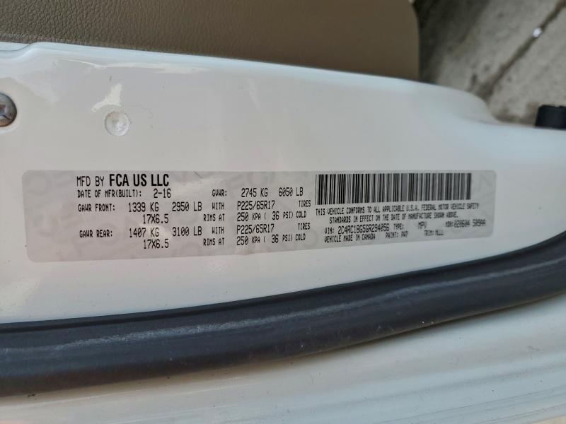 Фото 13 - CHRYSLER MINIVAN