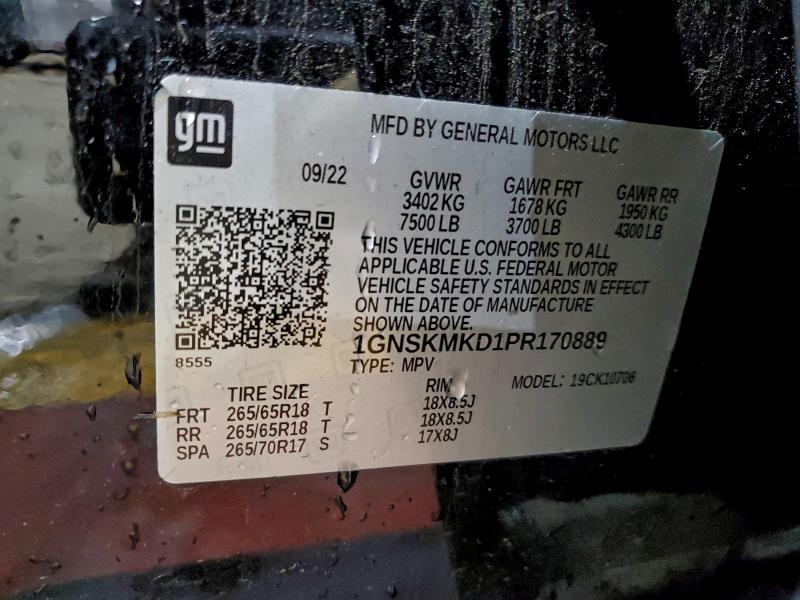 Фото 13 - CHEVROLET TAHOE