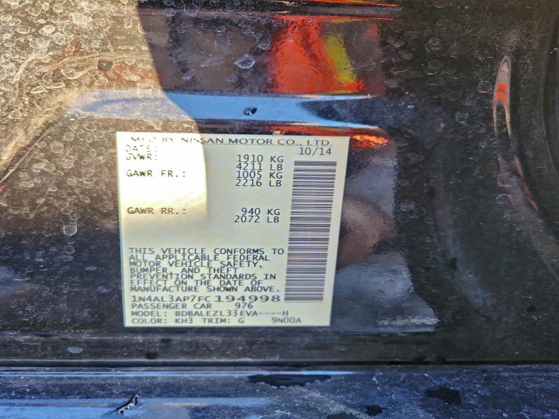 Фото 12 - NISSAN ALTIMA