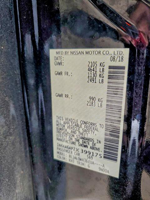 Фото 12 - NISSAN MAXIMA