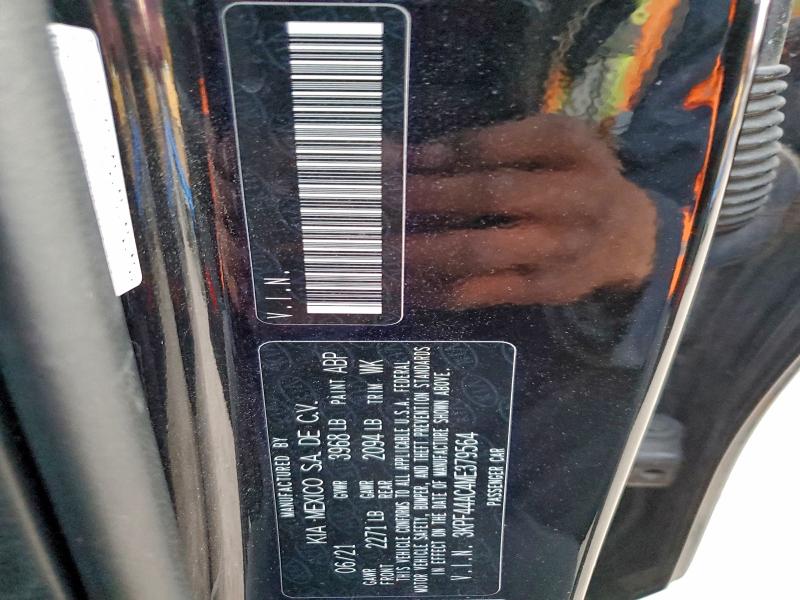 Фото 13 - KIA FORTE