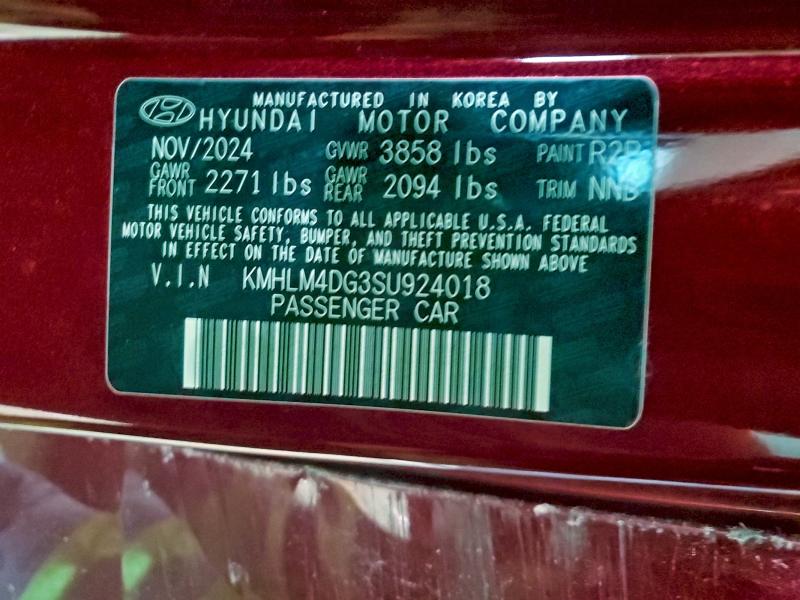 Фото 12 - HYUNDAI ELANTRA