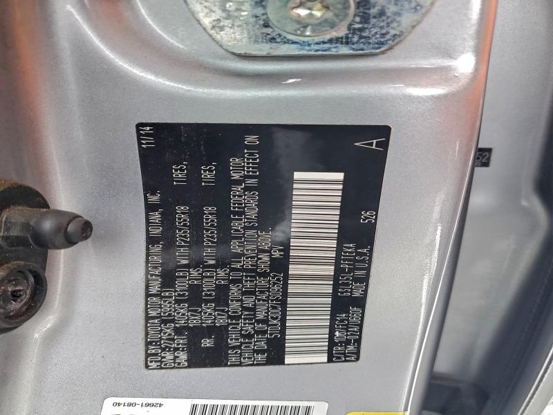 Фото 14 - TOYOTA All Models