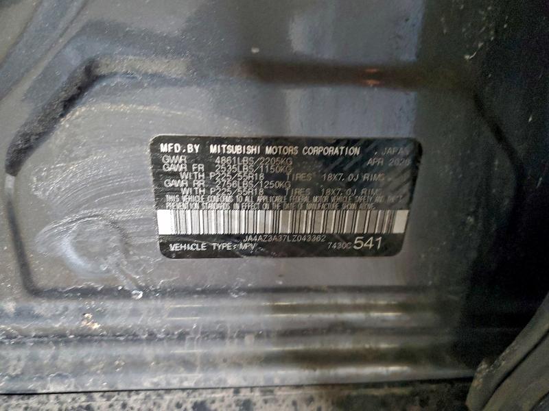 Фото 13 - MITSUBISHI OUTLANDER