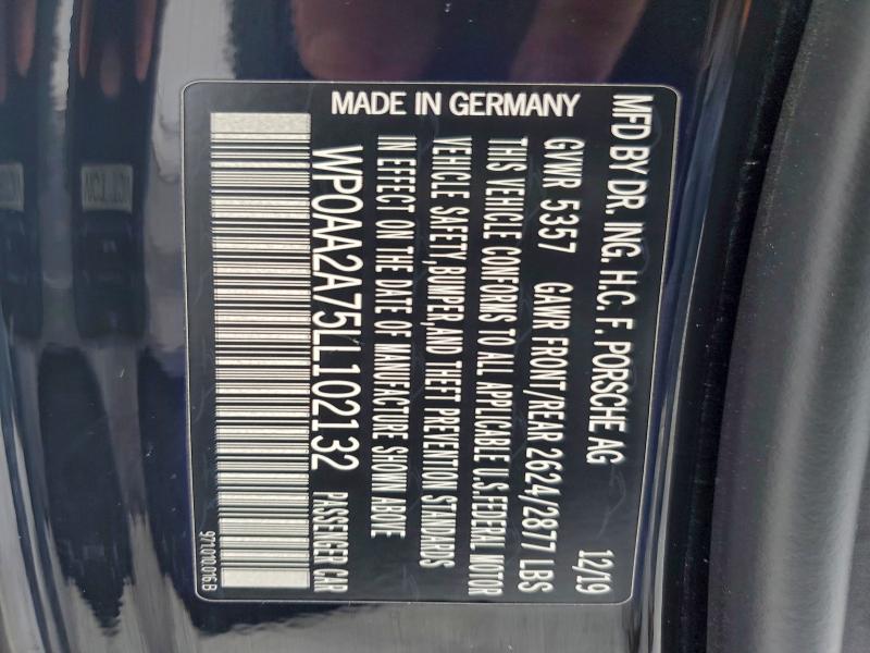 Фото 12 - PORSCHE PANAMERA