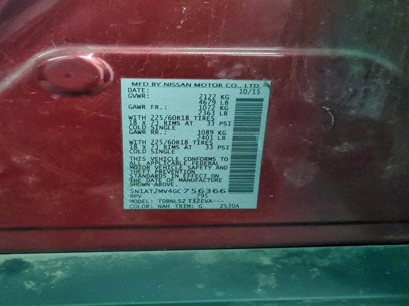 Фото 14 - NISSAN ROGUE