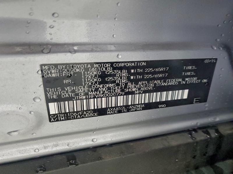 Фото 12 - TOYOTA RAV4