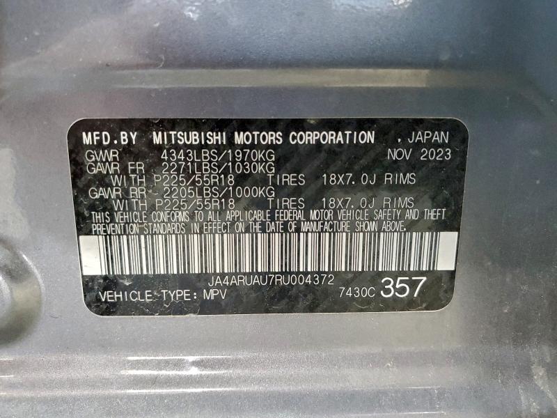 Фото 13 - MITSUBISHI OUTLANDER