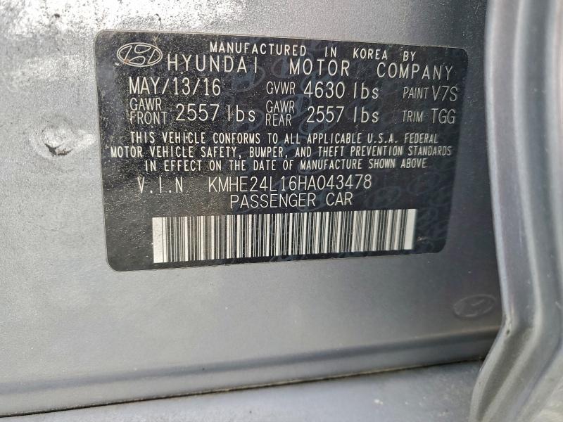 Фото 12 - HYUNDAI SONATA