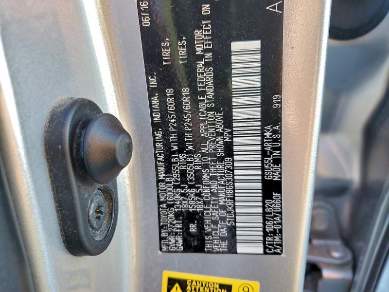 Фото 12 - TOYOTA HIGHLANDER