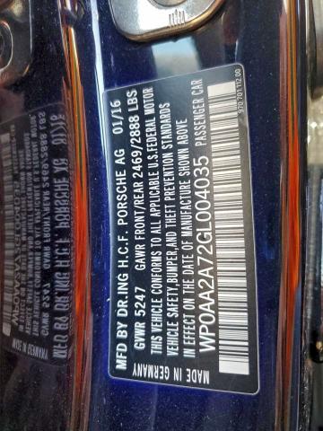 Фото 12 - PORSCHE PANAMERA