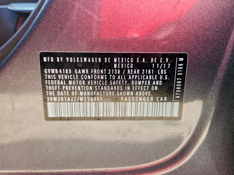 Фото 13 - VOLKSWAGEN JETTA