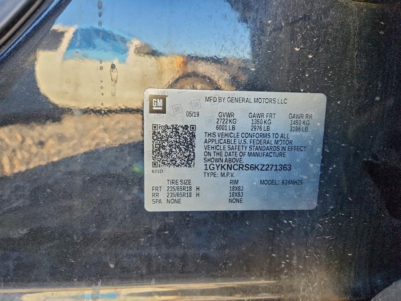 Фото 13 - CADILLAC XT5