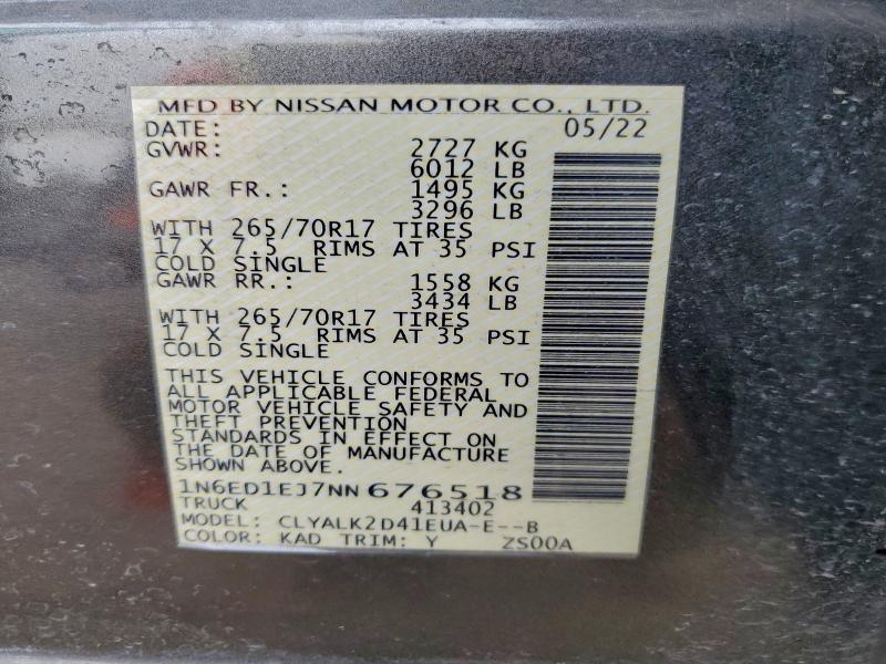 Фото 12 - NISSAN FRONTIER