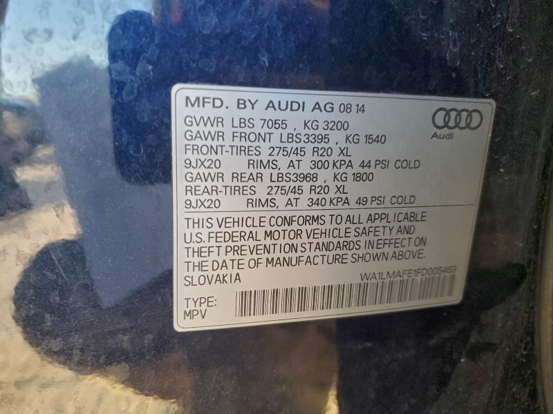 Фото 13 - AUDI Q7