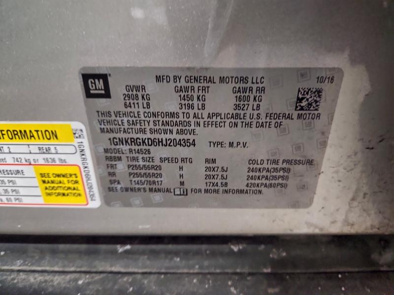 Фото 13 - CHEVROLET TRAVERSE