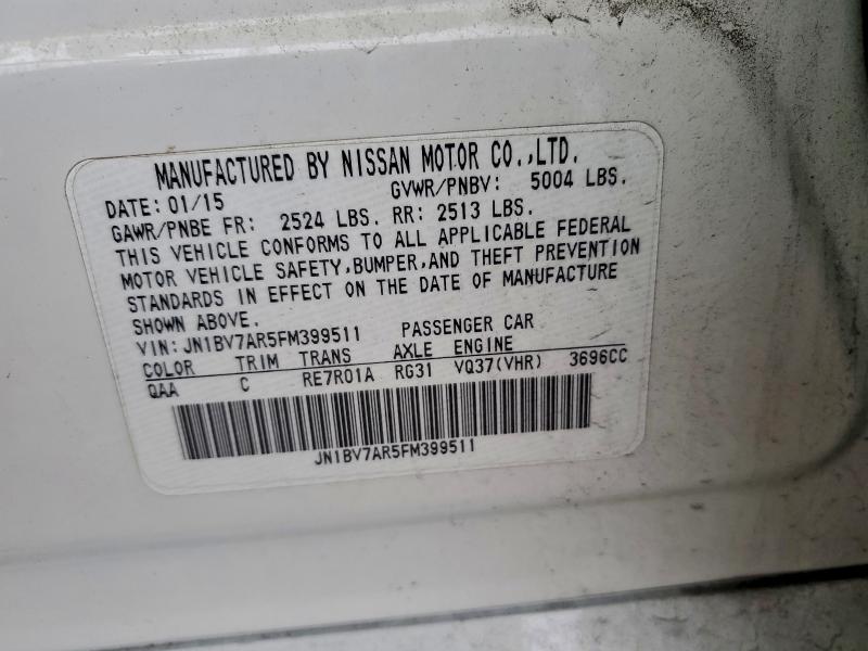 Фото 12 - INFINITI Q50