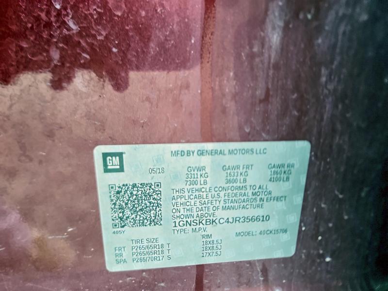 Фото 12 - CHEVROLET TAHOE