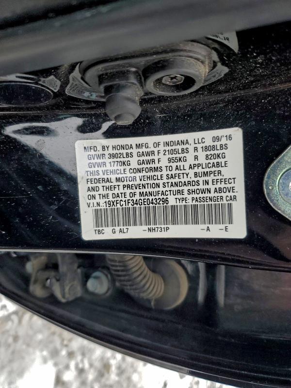 Фото 12 - HONDA CIVIC