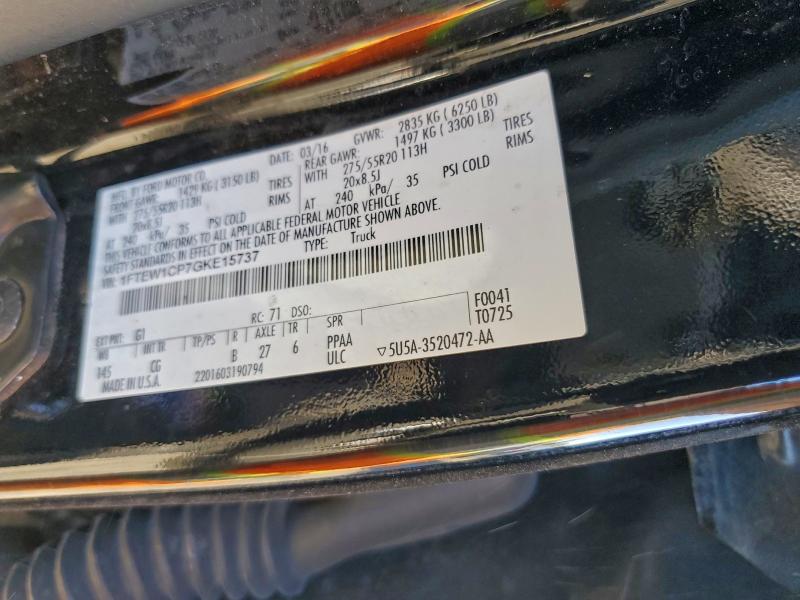 Фото 12 - FORD F-150