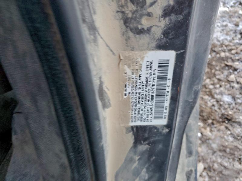 Фото 13 - HONDA ODYSSEY