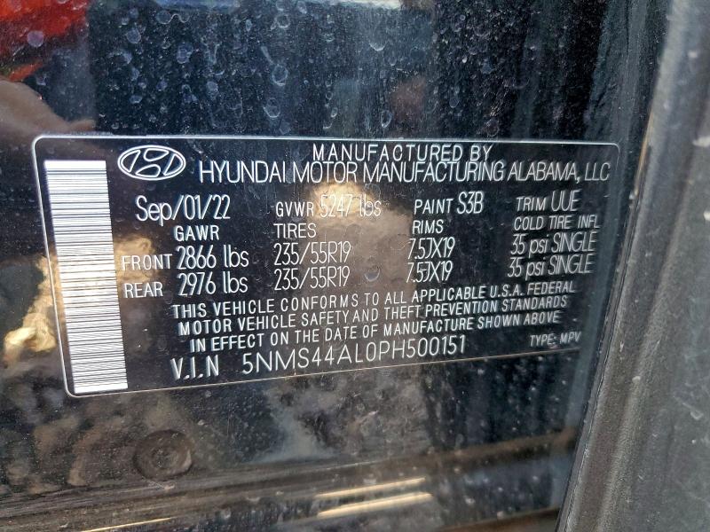 Фото 13 - HYUNDAI SANTA FE