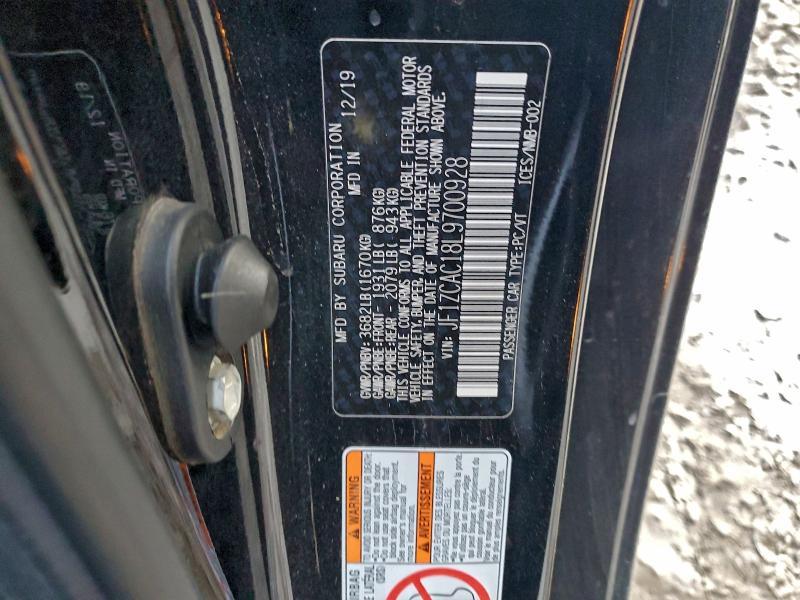 Фото 12 - SUBARU BRZ