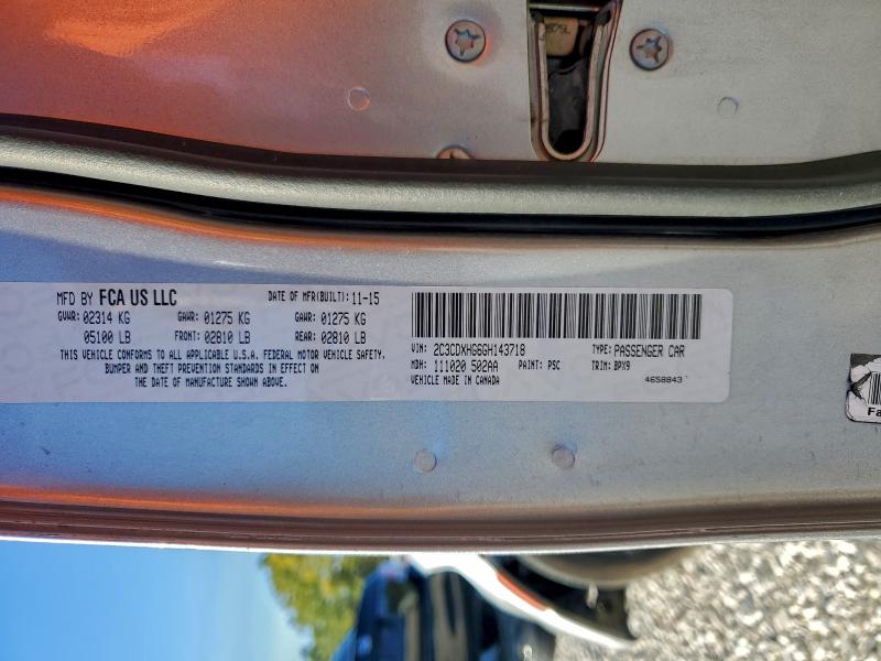 Фото 12 - DODGE CHARGER