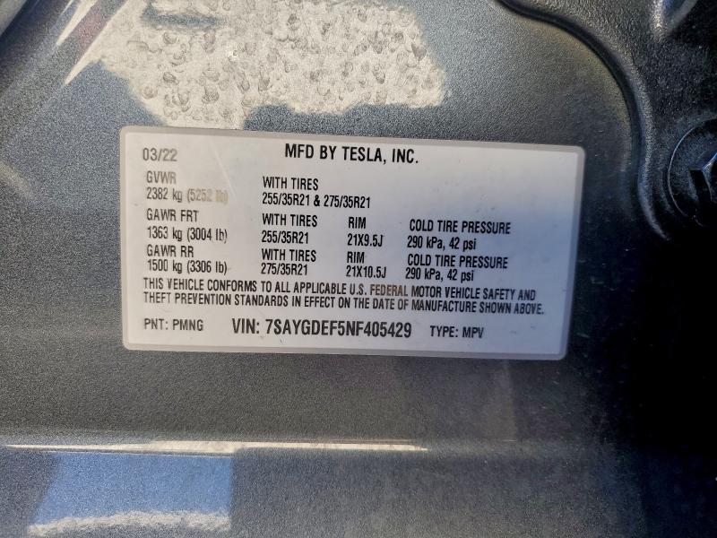 Фото 13 - TESLA MODEL Y