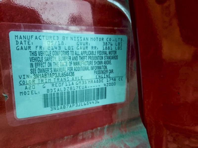 Фото 13 - NISSAN SENTRA