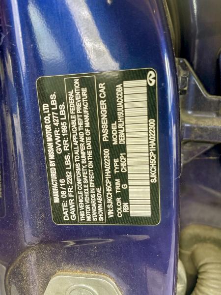 Фото 10 - INFINITI QX30