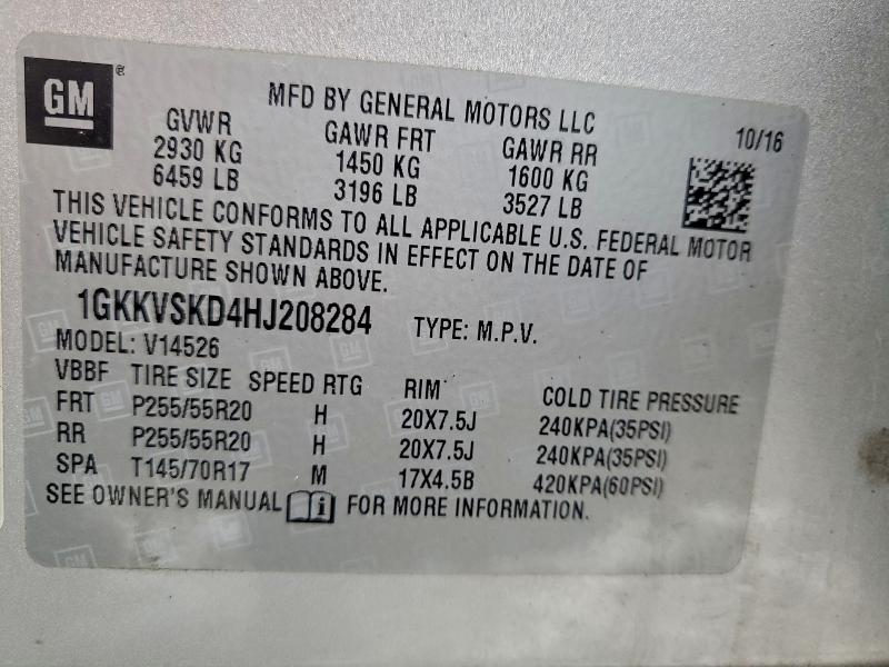 Фото 13 - GMC ACADIA