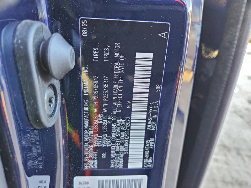 Фото 13 - TOYOTA All Models