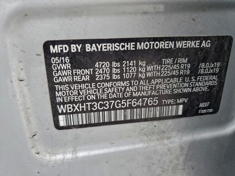 Фото 13 - BMW X1