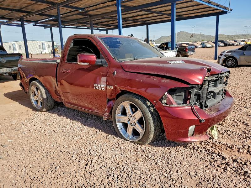 Фото 4 - RAM 1500