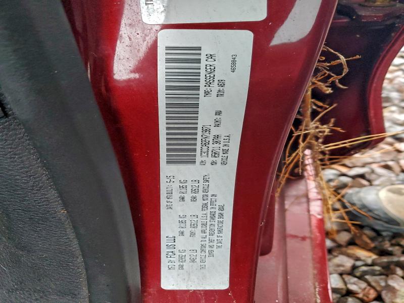 Фото 12 - CHRYSLER 200