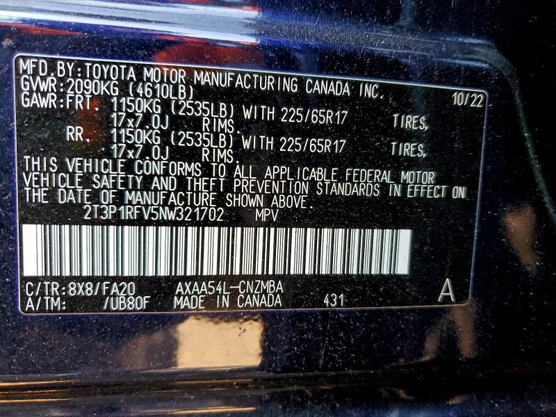 Фото 12 - TOYOTA RAV4