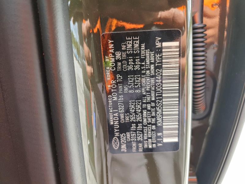 Фото 14 - HYUNDAI PALISADE