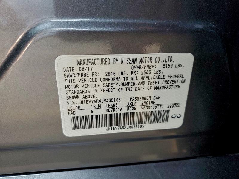 Фото 12 - INFINITI Q50