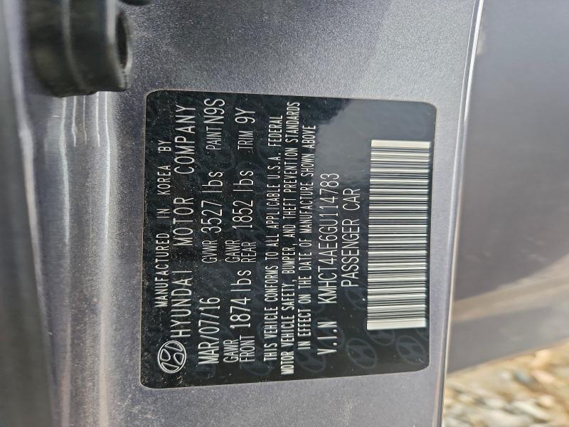 Фото 13 - HYUNDAI ACCENT