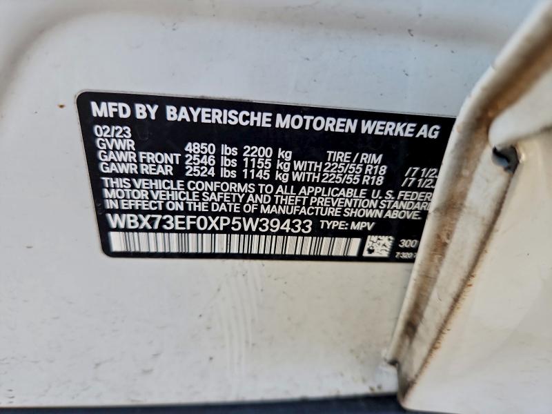 Фото 14 - BMW X1