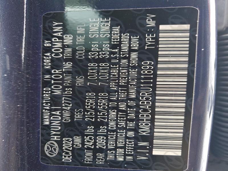 Фото 12 - HYUNDAI KONA