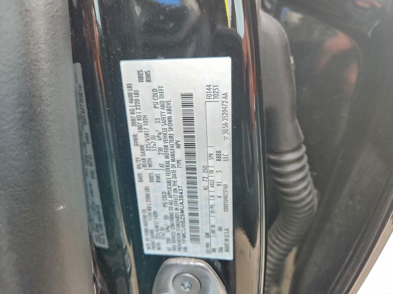 Фото 13 - FORD ESCAPE