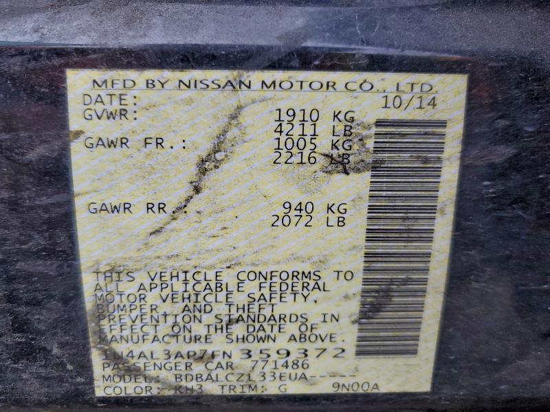 Фото 12 - NISSAN ALTIMA