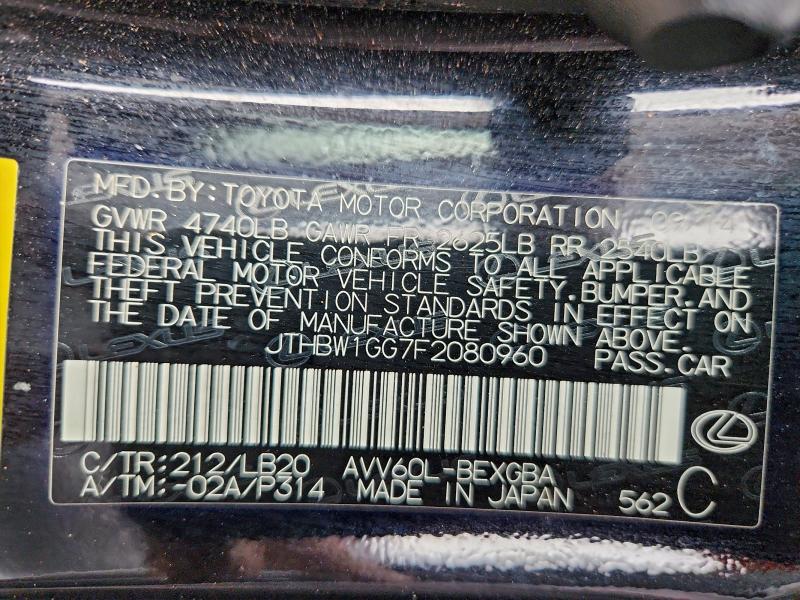 LEXUS ES300 2015 VIN JTHBW1GG7F2080960