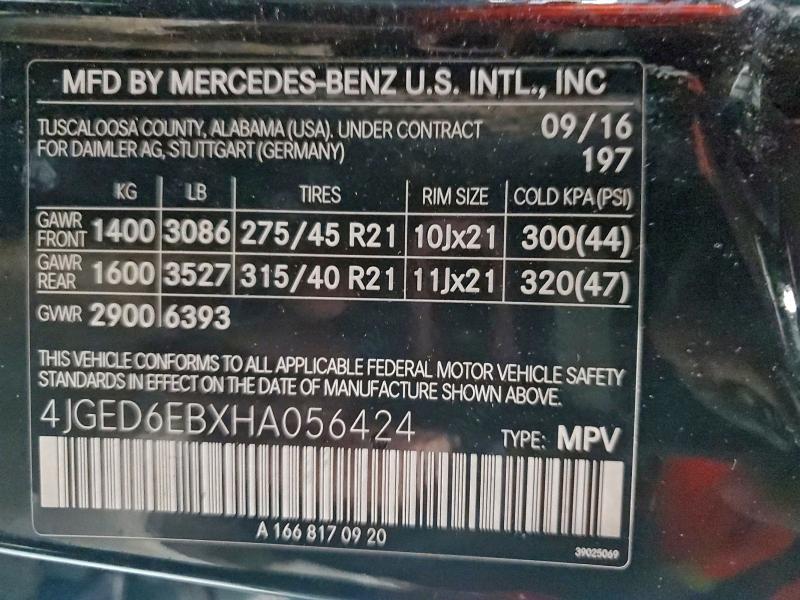 Фото 13 - MERCEDES-BENZ GLE-CLASS