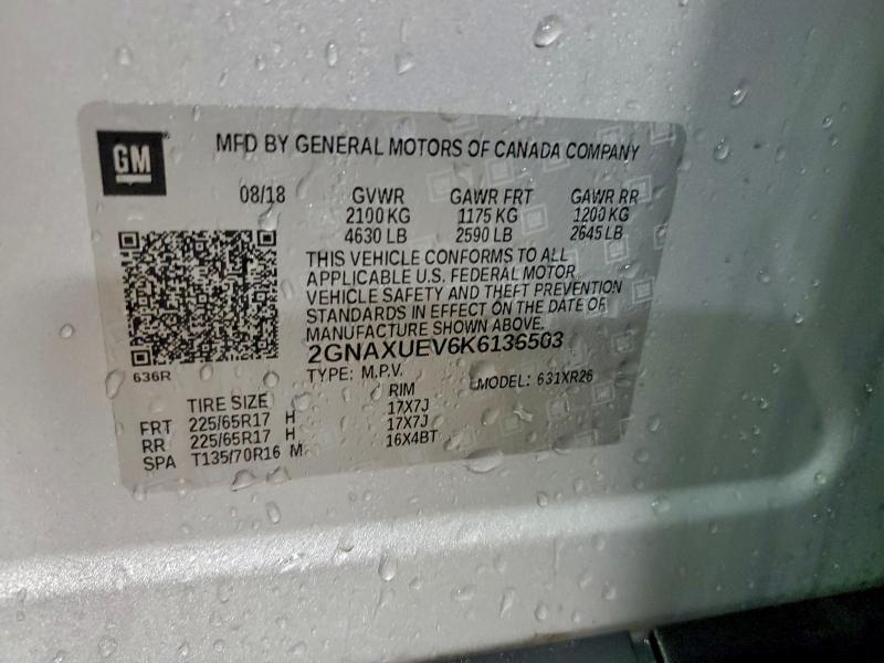 Фото 12 - CHEVROLET EQUINOX